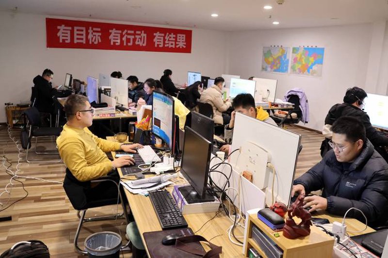 电商平台搭建